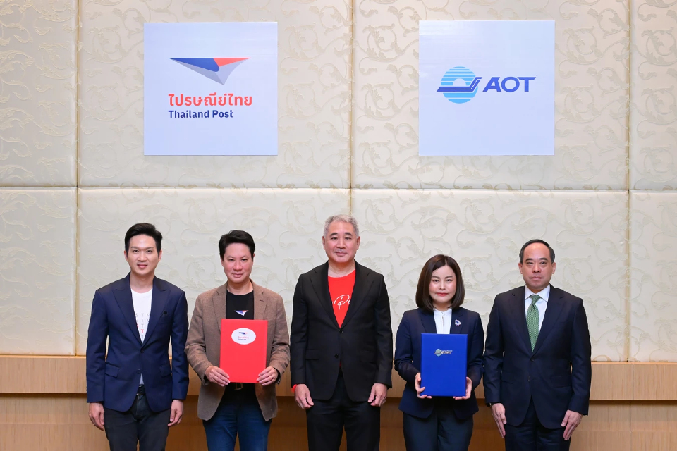 ไปรษณีย์ไทย–ทอท.ลุยแพลตฟอร์มดิจิทัล เชื่อมขนส่งอากาศสู่ฮับโลจิสติกส์