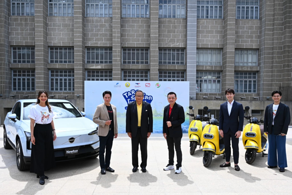 ครึ่งปีตลาดสแน็คโตแรง 10%  ‘ทาโร’ งัดอาวุธชิงโชค ปลุกพลังรักษ์โลก