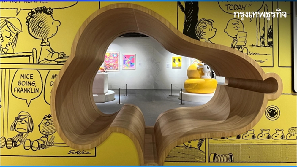 Snoopy 75 ปี นิทรรศการรู้จักสนูปปี้ในแบบที่ไม่เคยรู้จักมาก่อน