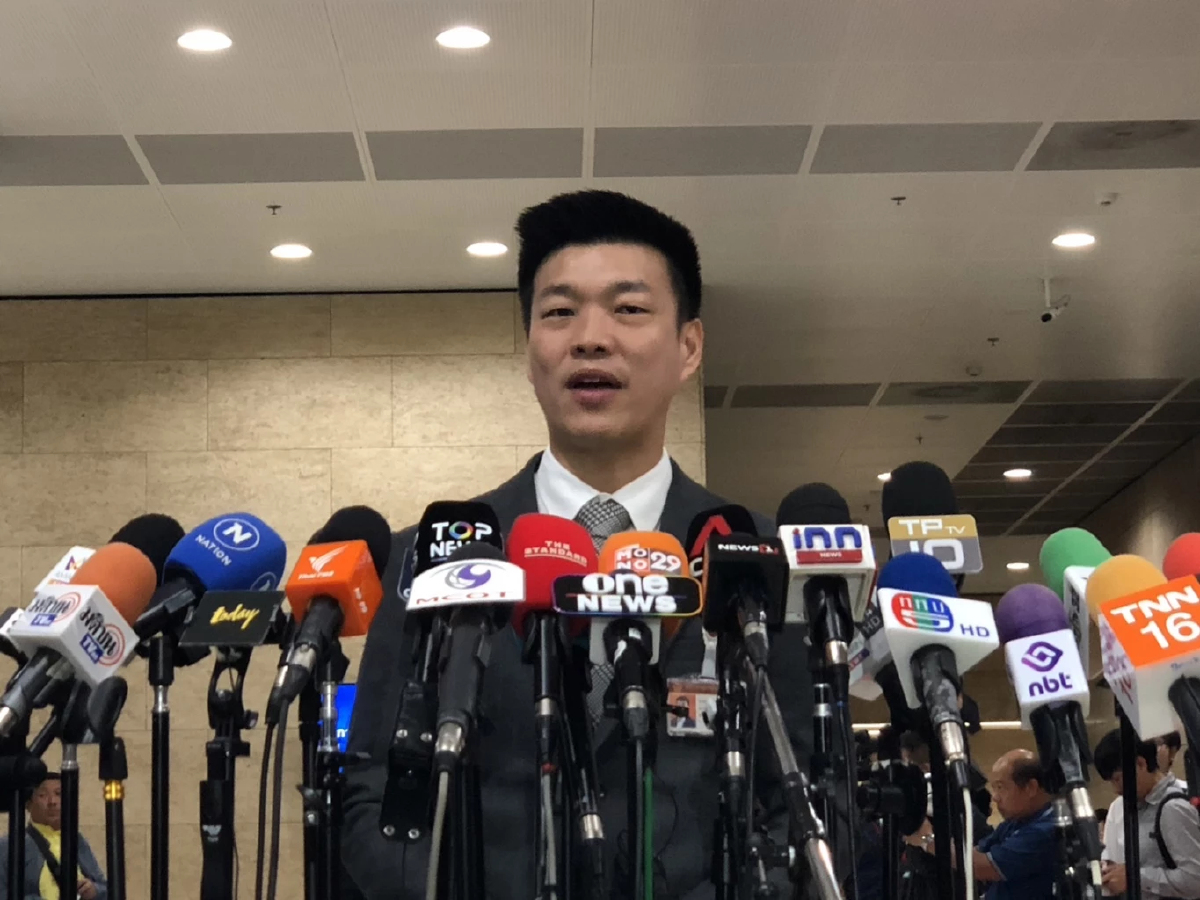 ปชน. เตรียมเปิด แคนดิเดตนายกฯ พร้อมปรับปรุง หลังโพลชี้คะแนนนิยมลด