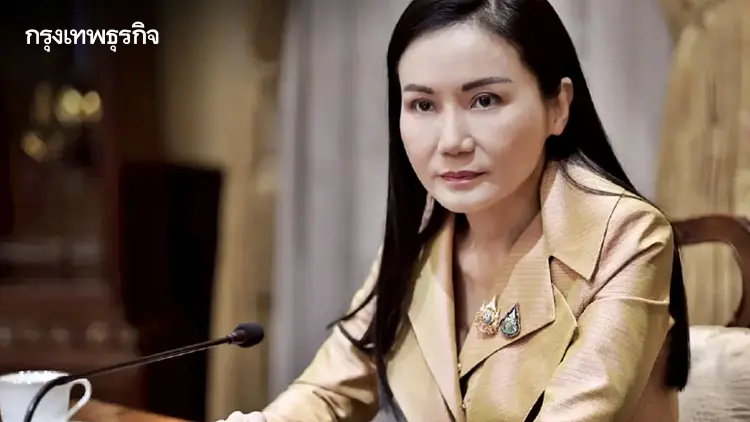 "นฤมล" เดือด! สั่งลงดาบครูใช้ฟุตเหล็กตี ป.1 ลั่นครูคือผู้ปลูกฝัง ไม่ใช่ผู้ทำร้าย