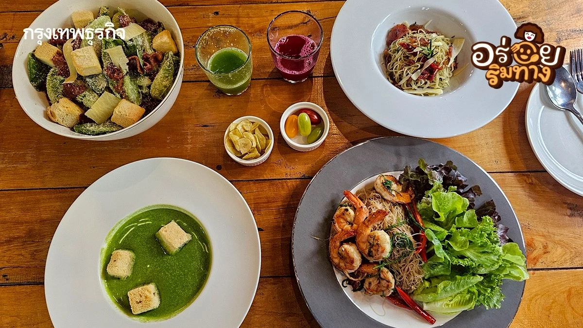 อร่อย สุขภาพดี ที่ ‘ตาวีฟาร์ม’ เขาใหญ่ ผักสดจากแปลงเก็บทุกเช้า