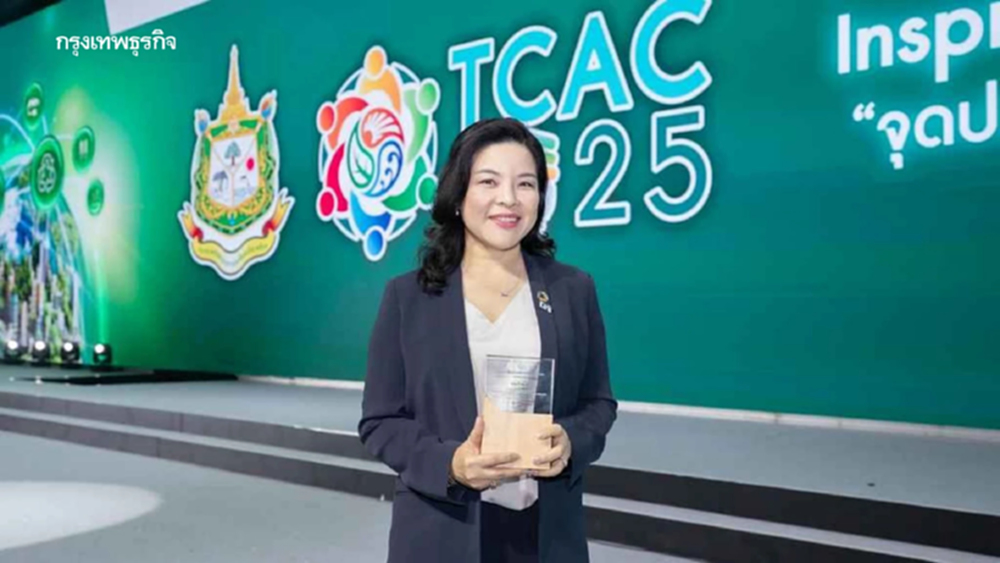 กลุ่มมิตรผล ร่วมขับเคลื่อนประเทศไทยสู่สังคมคาร์บอนต่ำ ในงาน TCAC & Sustainability Expo 2025