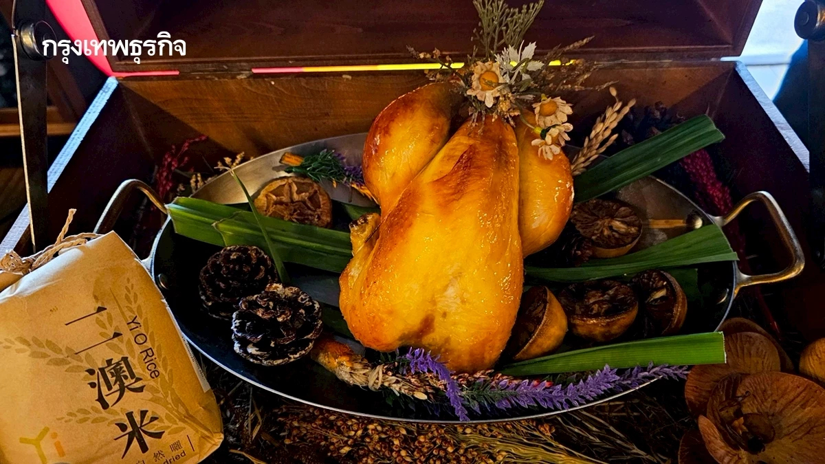 ‘3 ร้านมิชลินฮ่องกง’ เริ่มจาก ไก่ฟาร์มท้องถิ่น Ping Yuen