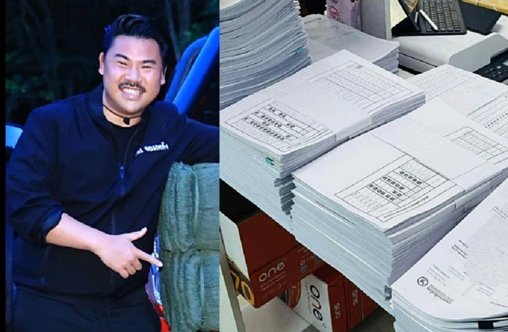 'กัน จอมพลัง' วันนี้ เงินบริจาคชายแดนมากกว่า 100 ล้าน ลั่นสรรพากรตรวจ