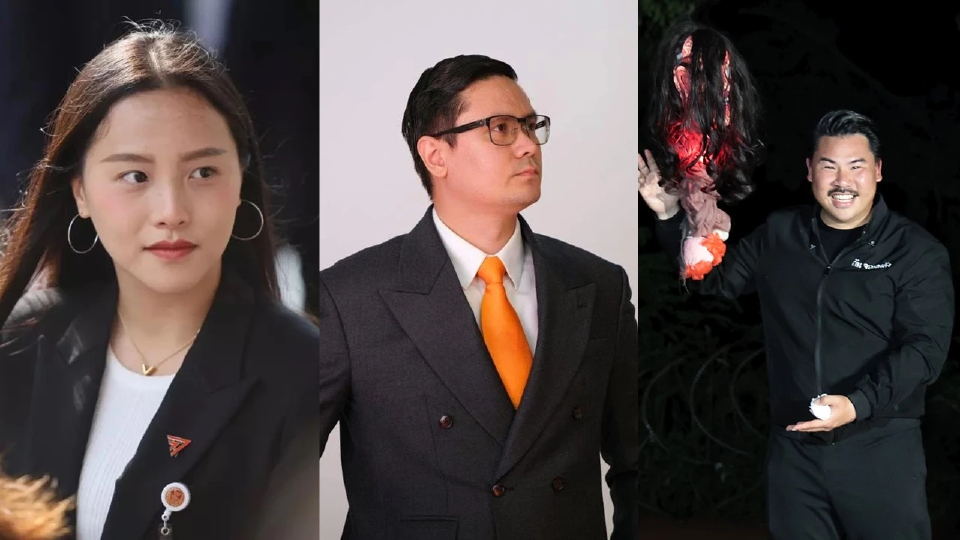 โรม-รักชนก ปลุกปราบสแกมเมอร์ จี้อนุทิน ขอแรง 'กัน จอมพลัง' ล่าสุดตอบกลับ