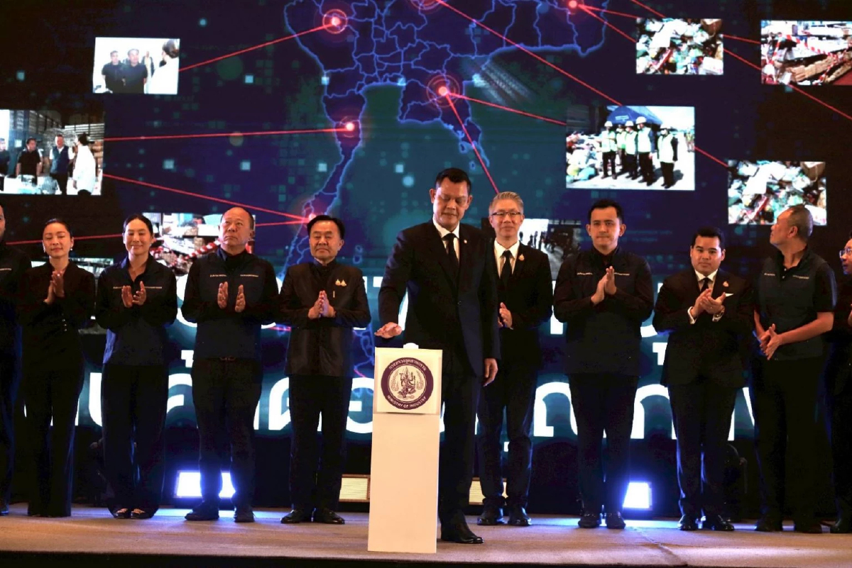 'ธนกร' ผนึกกำลังอุตสาหกรรมจังหวัด สกัดสินค้าด้อยคุณภาพทั่วประเทศ