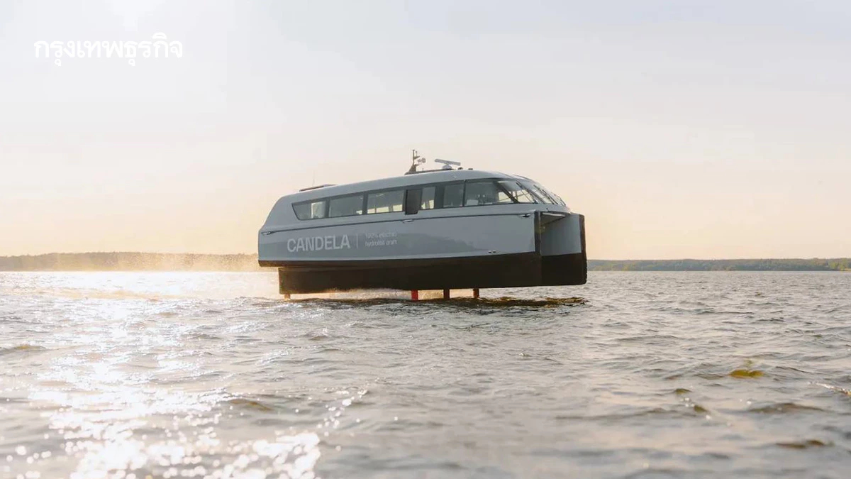 สปีดโบตวิ่งเหนือน้ำไร้มลพิษ เทคโนโลยีหนุนศักยภาพขนส่งไทย