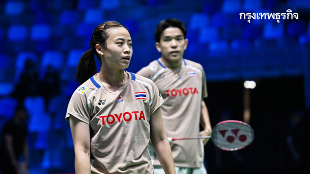 ดูสด แบดมินตัน เชียร์ ไตเติ้ล-เจน 'ไทย พบ อินโดนีเซีย' Hylo Open 2025