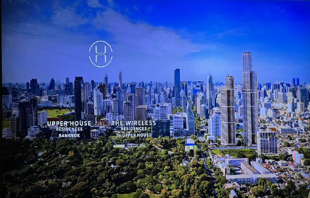 สไวร์&ซิตี้ เรียลตี้ผุดUpper Houseอัลตร้าลักชัวรีฟรีโฮลด์ วิทยุ