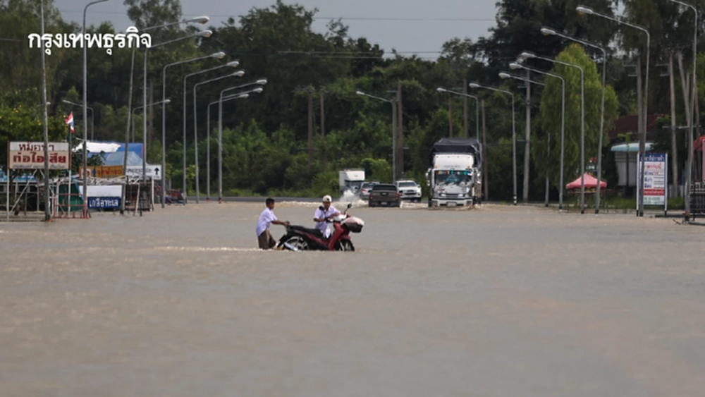 พิษ 'พายุแมตโม' กรมทางหลวง แจ้ง 2 เส้นทาง ผ่านไม่ได้ เช็กเลี่ยง!