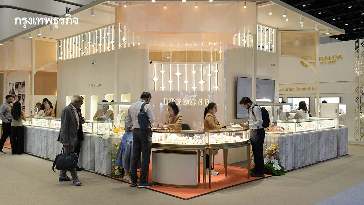 DERMOND (เดอมอนด์) ยกระดับ ‘ไฟน์จิวเวลรี่ไทย’ สู่ เวทีโลก