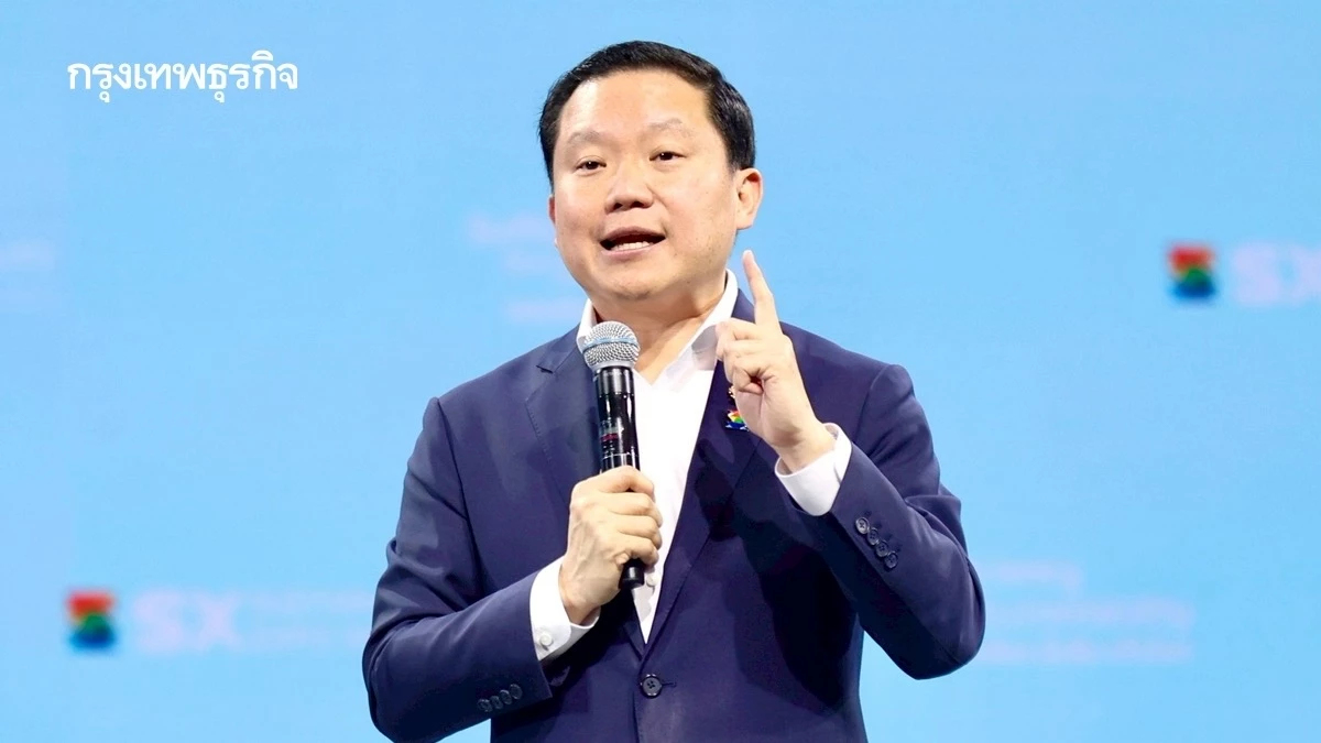 SX2025 ยกระดับ 'ปรัชญาเศรษฐกิจพอเพียง' สู่หลักปฏิบัติสากล พร้อมก้าวสู่ SX2026 อย่างทรงพลัง