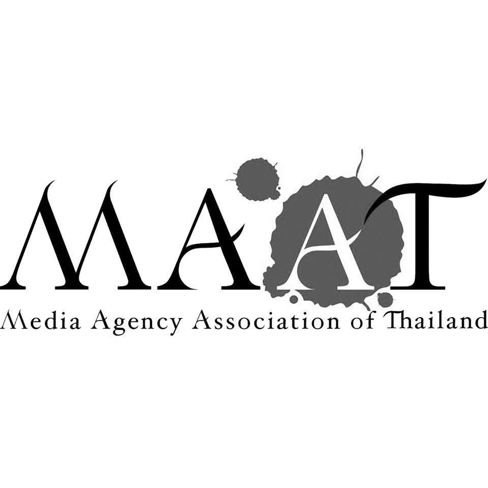 ส.มีเดียเอเยนซี่ฯ แนะปรับรูปแบบกิจกรรมรื่นเริง แทนการงดทั้งหมด