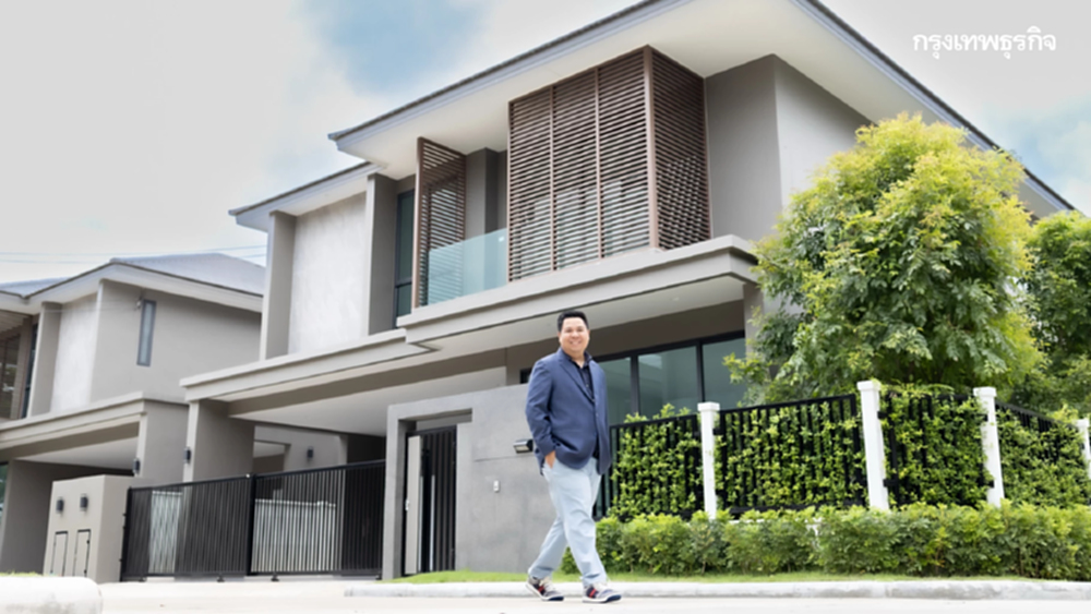 ALENA Development เปิดเกมรุกอสังหาฯ ส่ง 4 โครงการเจาะคนเมือง