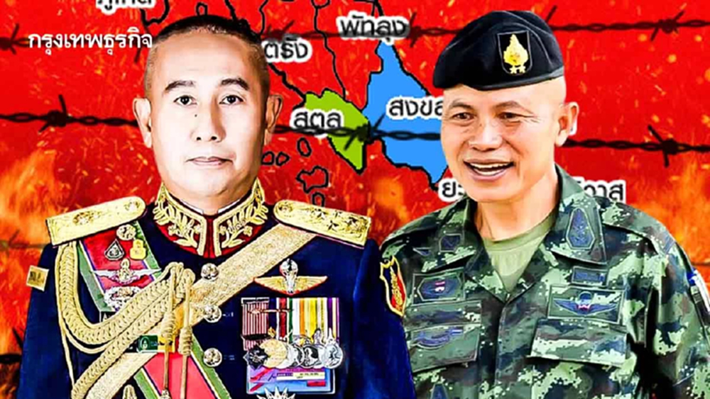 ผบ.ทบ.ปรับทัพดับ‘ไฟใต้’  ‘ปล้นทอง’วัดฝีมือ มทภ.4