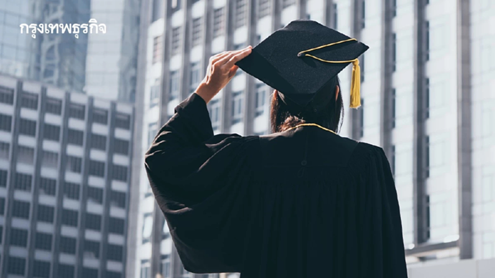 จบใหม่อยู่ยาก ! ข้อมูลชี้ หลายบริษัท เริ่มใช้ 'เอไอ' แทนที่ตำแหน่งงานจูเนียร์