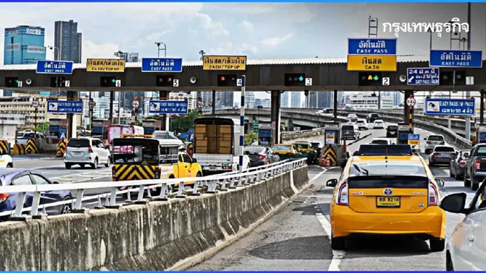 ขึ้นทางด่วนฟรี กี่โมง 13 ต.ค.68 วันหยุดราชการ วิ่งฟรีตลอดทาง ยาวไป