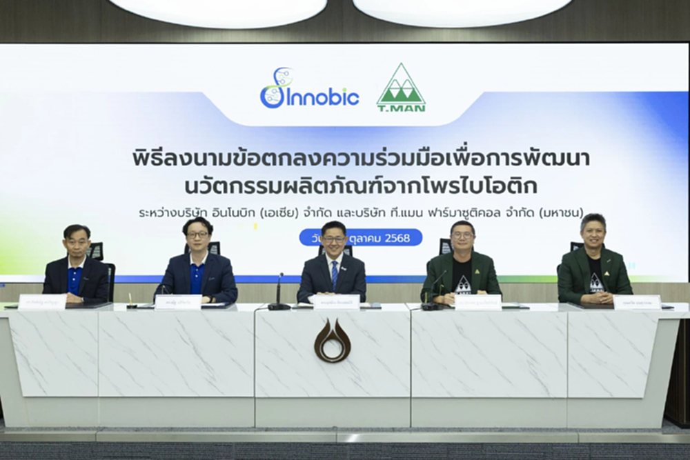 'อินโนบิก-ที แมน' พัฒนาโพรไบโอติกสายพันธุ์ไทย วิจัยสู่พาณิชย์