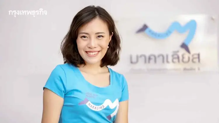 ‘มาคาเลียส’ ชี้เทรนด์ฮิต ‘Live Commerce’ ไม่จบแค่กดปุ่มซื้อ ปั้นยอดขายแทนยอดไลก์