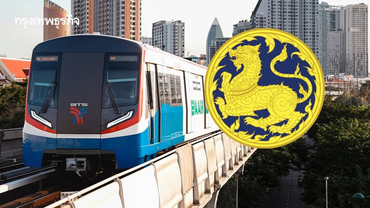 นับถอยหลัง สิ้นสัมปทาน BTS 'มหาดไทย' ชี้ชะตาสายสีเขียว