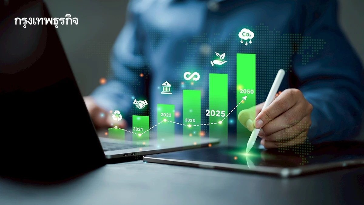 สั่นสะเทือน (ร่าง) พ.ร.บ. ภูมิอากาศไทย จ่อคลอด 'ราคาคาร์บอน' บีบธุรกิจไทยเร่งปรับตัวก่อนพ่ายเกมการค้าโลก