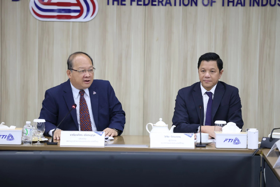 ธปท. ย้ำพร้อมทำงานใกล้ชิดเอกชน 'อันไหนทำได้ทำทันที' ชี้เศรษฐกิจโตคือเป้า!