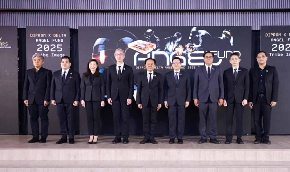 'ดีพร้อม' ผนึก 'ดีพเทค-ครีเอเตอร์' แจกทุน 5 ล้าน ปลุกพลังเศรษฐกิจดิจิทัล