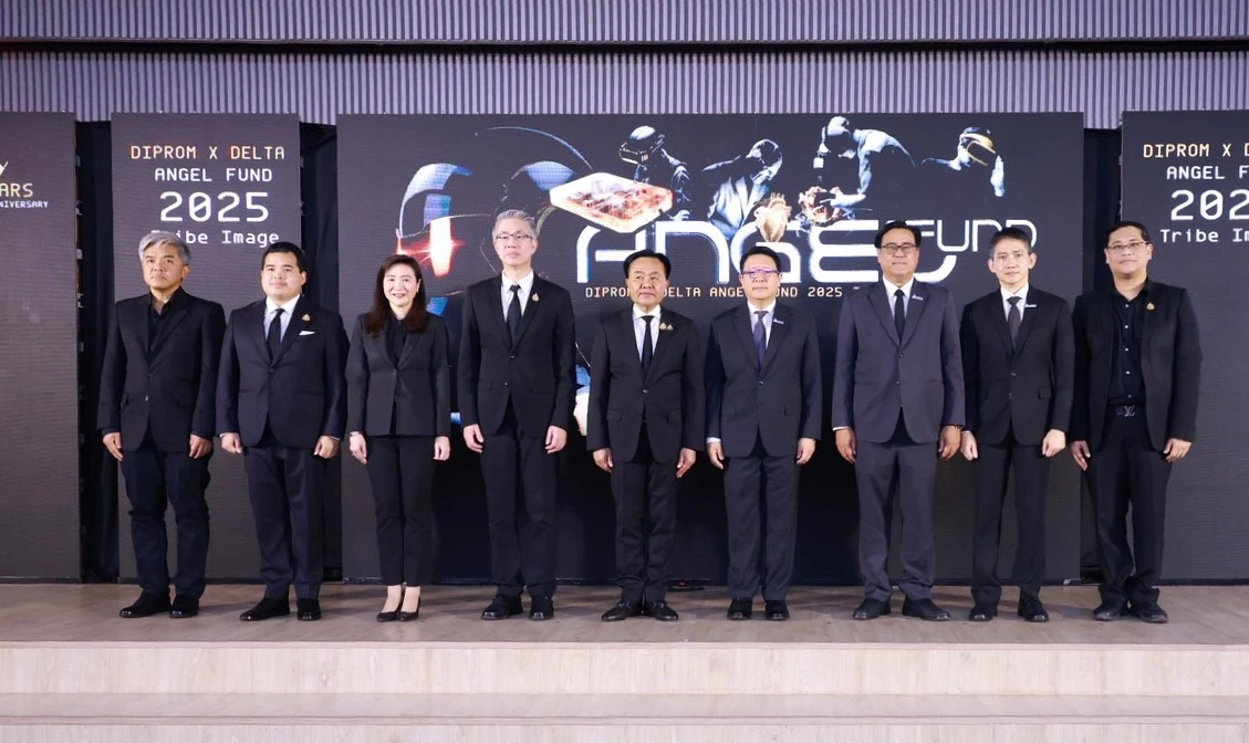 'ดีพร้อม' ผนึก 'ดีพเทค-ครีเอเตอร์' แจกทุน 5 ล้าน ปลุกพลังเศรษฐกิจดิจิทัล