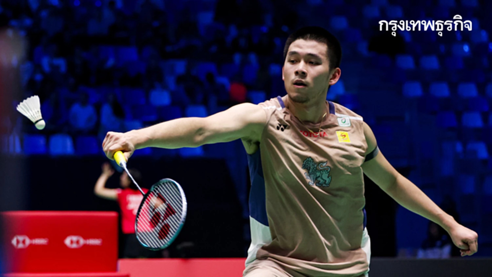 LIVE วิว กุลวุฒิ พบ อัลวี่ ฟาร์ฮาน ถ่ายทอดสดแบดมินตัน เฟรนช์ โอเพ่น