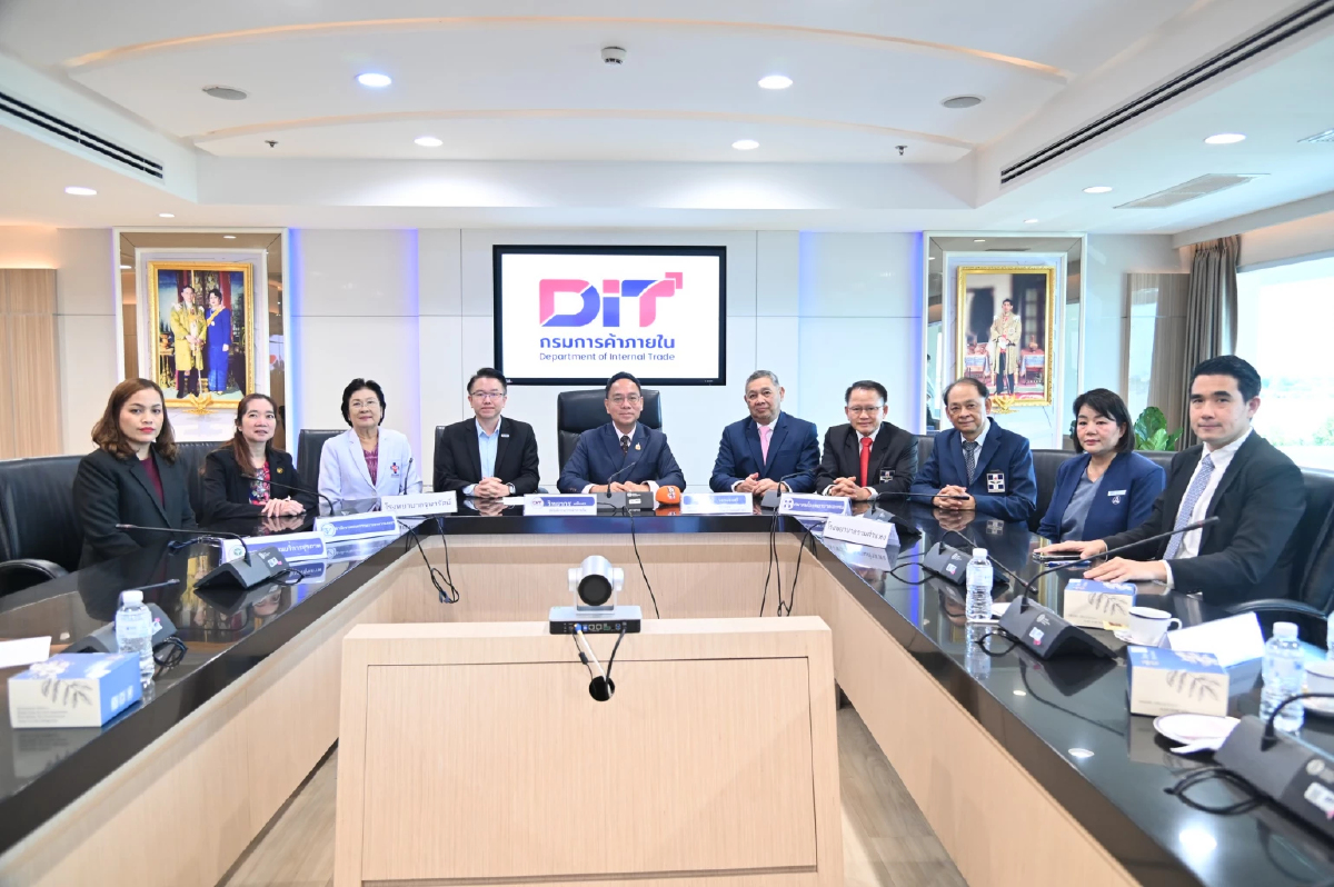 ประชาชนเตรียมเฮ. พาณิชย์ เตรียมคิกออฟลงนาม รพ.เอกชน 28 ต.ค. เปิดทางซื้อยานอกโรงพยาบาล