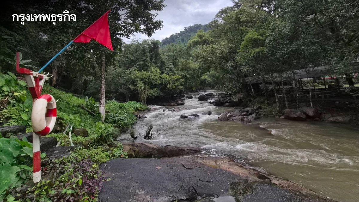 อุทยานฯ เขาใหญ่ เข้มมาตรการเฝ้าระวังน้ำป่าไหลหลาก น้ำตกสาริกา - น้ำตกนางรอง