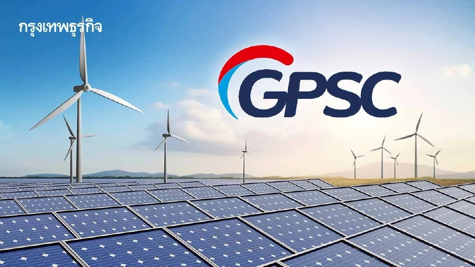 โบรกคาด GPSC กำไรไตรมาส 3/68 ฟื้น ปีหน้าโตเพิ่ม หลัง PTT ปรับโครงสร้าง