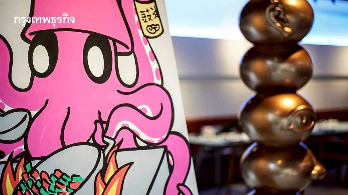 ส่องลิสต์เชฟดัง มหกรรมอาหาร ‘Hong Kong Wine & Dine Festival 2025’