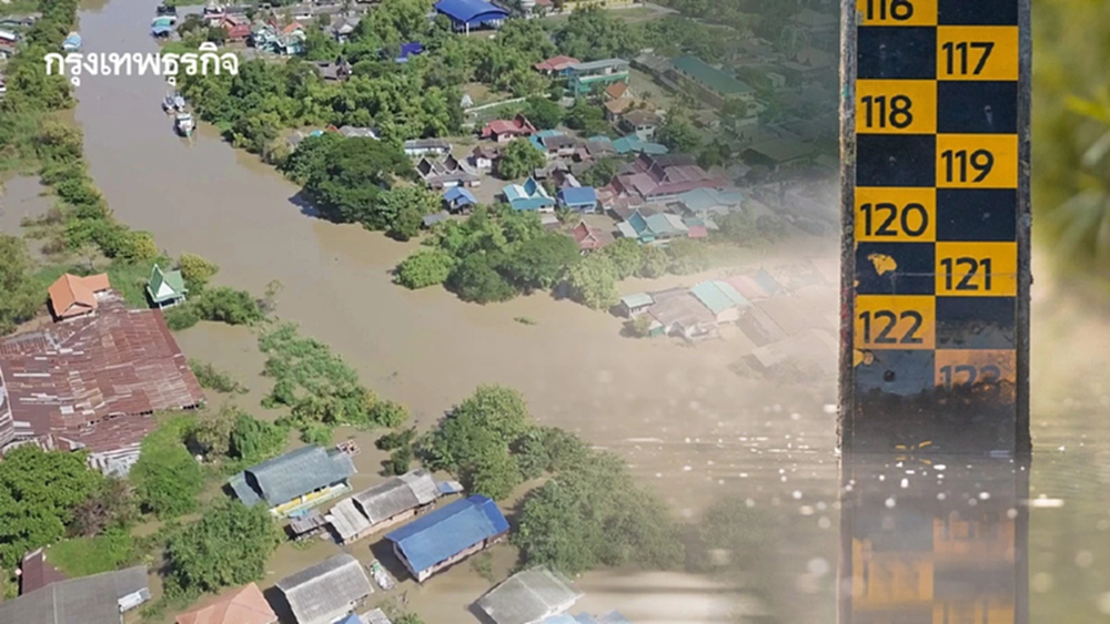 ปภ. เตือนน้ำทะเลหนุนสูง น้ำท่วมฉับพลัน 23 จังหวัด ต้องเฝ้าระวัง