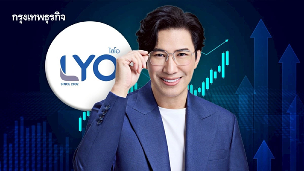 ตามคาด! หุ้น 88TH เทรดวันแรก พุ่งกระจาย 101.83% กลุ่ม Hair Care แกร่ง 'โบรก'คาดกำไร 3 ปีโตอีก 42%