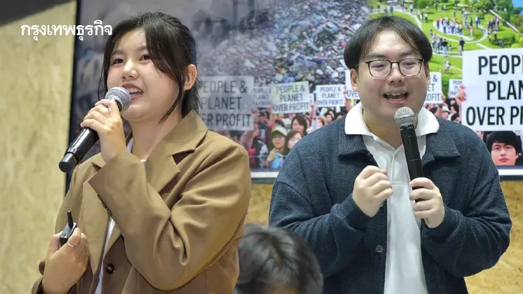‘ESG Simulation Game’ เกมธุรกิจเล่นสนุก ช่วยให้เข้าใจความยั่งยืน