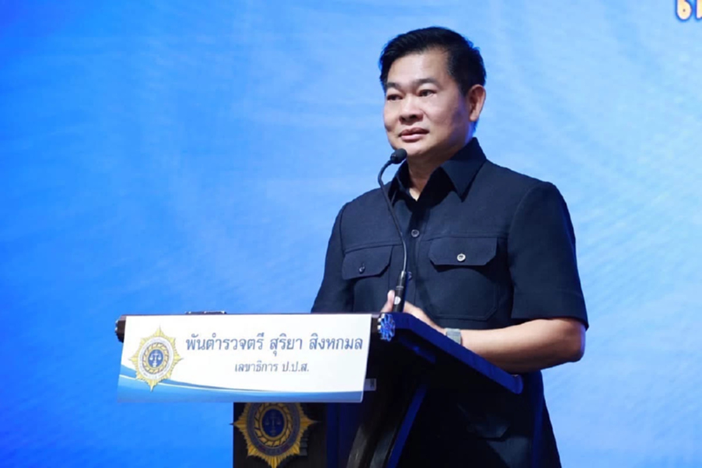 สุริยา ดันปฏิบัติการ “1386 ท่านแจ้ง เราจับ” รุกฆาตปัญหายาเสพติด