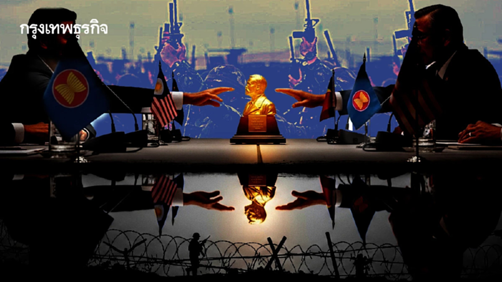 อาเซียนซัมมิต ล่ารางวัล‘โนเบล’   เล็ง‘กฎอัยการศึก’ รุกไล่กัมพูชา