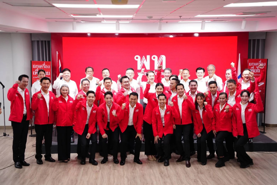 'เพื่อไทย' เปิดตัว 12 ผู้สมัคร สส.ล็อต 2 เลือดใหม่ 12 จังหวัด 22 คน