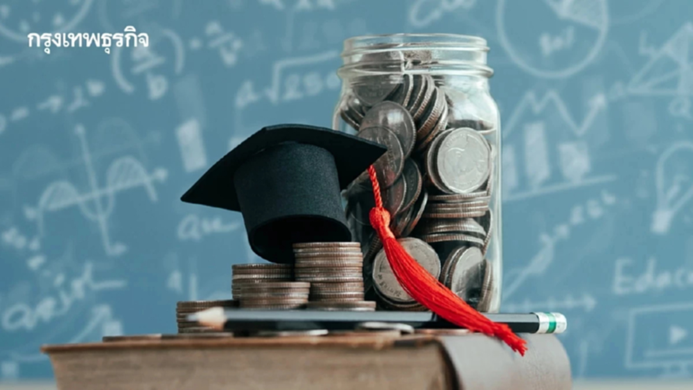 มูลนิธิมิตซูบิชิ มอบทุนปีที่ 33 ยืนหยัดสร้างวิศวกรคุณภาพสู่สังคม