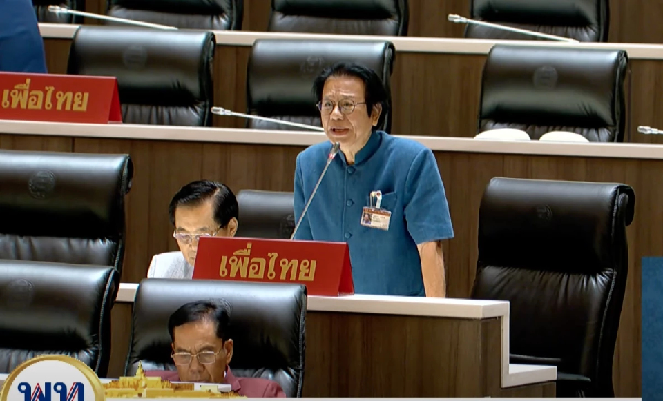 'พท.' โวยถูกใช้ปมองค์ประชุม เล่นงานการเมือง ขอเว้นใช้ข้อบังคับ