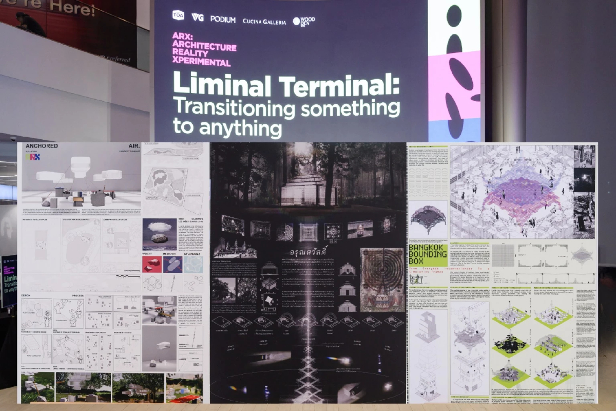 TOA ประกาศรางวัล 'ARX' สุดยอดเวทีสร้างสรรค์เยาวชนนักออกแบบรุ่นใหม่