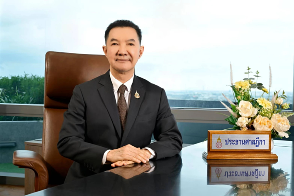 ปธ.ศาลฎีกา มอบนโยบายชู 3 เสาหลักยุติธรรม เปิดแนวปฏิบัติ 15 ข้อ