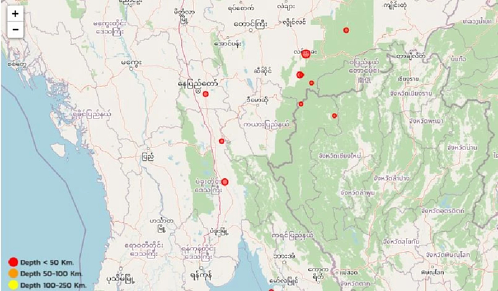 เช็กไทยแผ่นดินไหววันนี้ ตรวจสอบพื้นที่สั่นสะเทือนล่าสุด
