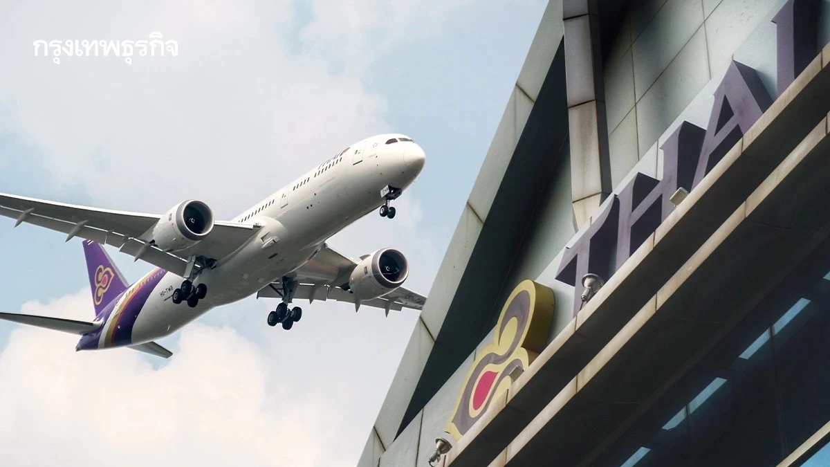 'การบินไทย' ใช้สิทธิ Option Order เครื่องบิน 'โบอิง' เติมฝูงบินปี 71