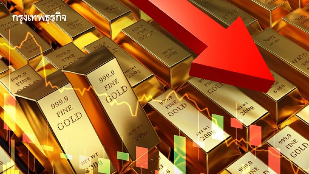ทองคำร่วงลงต่ำกว่า 4,000 ดอลลาร์สหรัฐ เงินทะลุ 50 $ เป็นครั้งแรก