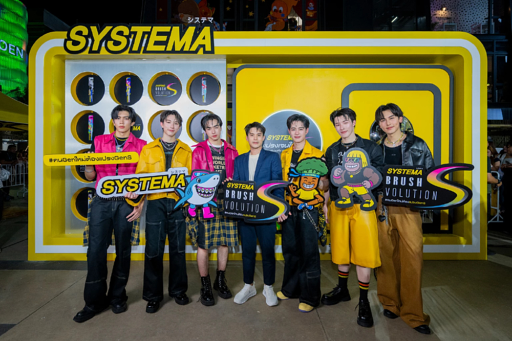 'ซิสเท็มม่า' จัดพอร์ตสินค้ารอบ 26 ปี  กระตุ้นคนไทย 'เปลี่ยนแปรง' เร็วขึ้น