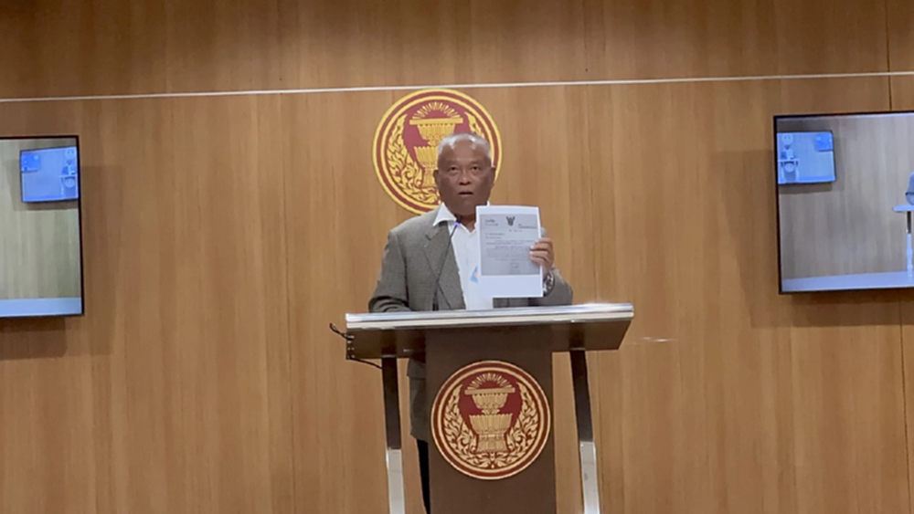 'วัชระ' ยื่นกก.จริยธรรม สอบ 'วันนอร์'ปมยืมตัวผู้กองแคทช่วยงาน