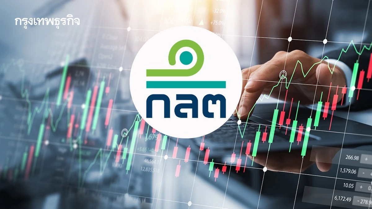 ก.ล.ต. เดินหน้าปรับเกณฑ์ ’ขายชอร์ต‘ ปิดช่องโหว่ธุรกรรมผิดปกติ